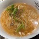 가람 | [압구정맛집] 내돈내산 압구정로데오 블루리본 ‘가람국시’ 솔직 후기