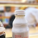 범산목장동탄호수점