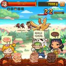 오쉐프요리 이미지