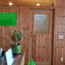 운곡한의원 이미지