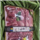 좋은고기푸줏간