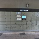 수원역센트럴공인중개사사무소 이미지