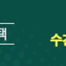 (주)아인교육 이미지