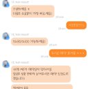 네일하우스 은꼼