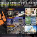 수원역한라비발디퍼스트 이미지