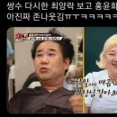 시코드 이미지