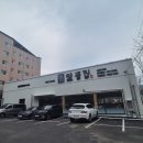 산호대로-39 | 구미장어맛집 일품집 산동옥계점 | 구미장어구이 소금·고추장 후기