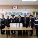 풍기파출소 이미지