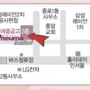 종암파출소 이미지