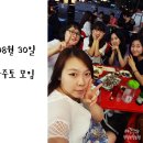 전주정통막걸리