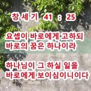 칠년풍년
