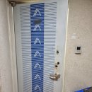 향촌현대5차 이미지