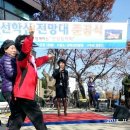 선학산전망대 이미지