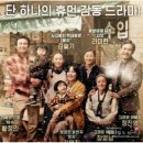 해법영어학원 - 고양시 덕양구 중앙로 438 | 해법영어학원