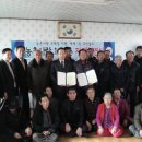 양지1리 이미지