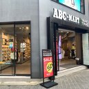 중앙로67번길 이미지