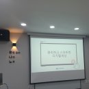 사회복지행정론 이미지