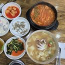 낙지한마리 수제비 이미지