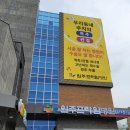 원주프라임병원 이미지