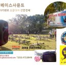 바이크클리닉 - 강릉시 강릉대로 329-2 | 바이크클리닉