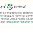 위캔커피 이미지