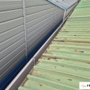 주식회사가람건설 이미지