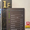 용두메디컬약국 이미지