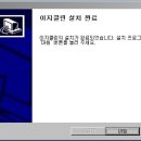이지클린 이미지