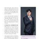 이태훈법률사무소