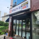 지에스25삼성본점 이미지