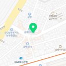 이가찜 이미지