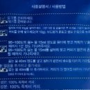 핀커피 - 안산시 상록구 일동로 13 | 핀커피