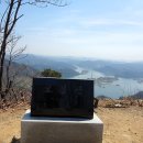국사봉 이미지