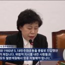 평화당1979 이미지
