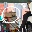 공임나라사상점 이미지