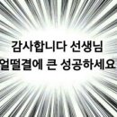 핀프(FINF)