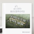 뚜레쥬르울산신정푸르지오 | [울산시스템에어컨] 울산신정푸르지오 시공후기