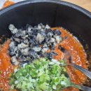 경기도 수원시 팔달구 경수대로428번길 | 인계동 맛집 고향우렁이마을 | 삼겹쌈밥 제육쌈밥 우렁쌈밥 맛집 후기