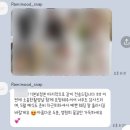라미스튜디오 | W5. 부산 아이폰스냅 라미무드 촬영 후기
