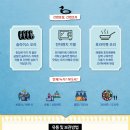 소문난훈제오리바베큐 이미지