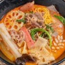 1988마라탕 이미지