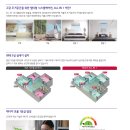 백산시스템 이미지
