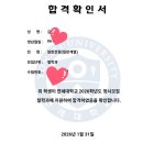 다올학원