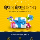 밝은세상밝은거리 이미지