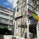 와이빌딩 이미지