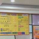 명품생오리 이미지