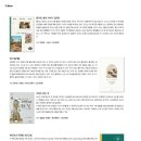 237커피(COFFEE) 이미지