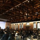 대회의실 이미지