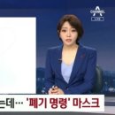 주식회사 오투그린 이미지