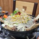 상무본가장어 이미지